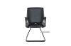 Picture of  [FLOOR MODEL CLEARANCE] JORY Visitor Chair 