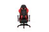 Picture of  [FLOOR MODEL CLEARANCE]  TREVOR PLUS 0084 Gaming Chair with Footrest (Red)