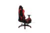 Picture of  [FLOOR MODEL CLEARANCE]  TREVOR PLUS 0084 Gaming Chair with Footrest (Red)