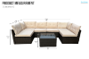 Picture of RENAVA 5PC Sectional Outdoor Lounge Wicker Sofa Set