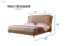 Picture of BRECON Queen/King Size Bed Frame (Brown)