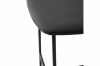 Picture of  [FLOOR MODEL CLEARANCE] LAINY Bar Chair (Black)