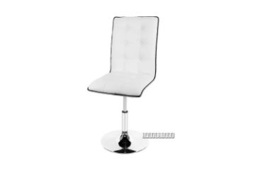 Picture of  [FLOOR MODEL CLEARANCE] OLIVIA Adjustable Swivel Gas Lift Bar Chair (White)