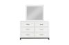 Picture of [FLOOR MODEL CLEARANCE]  CLOUDLAND 6-Drawer Dresser with Mirror 