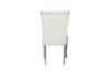 Picture of  [FLOOR MODEL CLEARANCE] SEAPORT Dining Chair (Champagne)