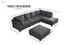 Picture of LIBERTY PREMIUM Chenille Fabric Sectional Sofa with Storage Ottoman (Dark Grey)