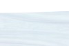 Picture of AURELIO Engineered Stone Top Dining Table - 140