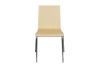 Picture of NOA Bent Wood Stackable Dining Chair (Oak) 