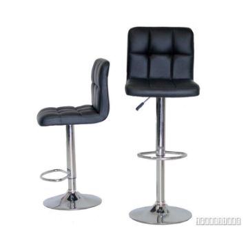 Picture of  [FLOOR MODEL CLEARANCE]  AKALI Bar Chair *Black