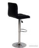Picture of  [FLOOR MODEL CLEARANCE]  AKALI Bar Chair *Black