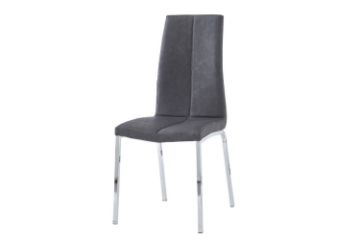 Picture of  [FLOOR MODEL CLEARANCE]  BONNIE Dining Chair (Smoky Black)