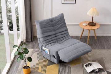 Picture of [FLOOR MODEL CLEARANCE] REPLICA TOGO 360° Swivel Reclining and Rocking Lounge Chair (Grey)