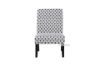 Picture of [FLOOR MODEL CLEARANCE] SILO Lounge Chair