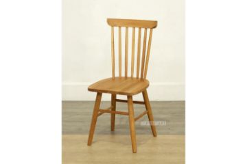 Picture of [FLOOR MODEL CLEARANCE] LOTA Dining Chair