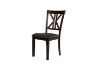 Picture of [FLOOR MODEL CLEARANCE] MONTY Dining Chair