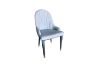Picture of MILDA Dining Chair (Dark Grey)