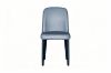 Picture of AINA Dining Chair (Dark Grey) - Each