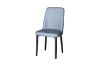 Picture of AINA Dining Chair (Dark Grey) - Each