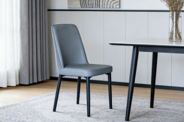 Picture of AINA Dining Chair (Dark Grey) - Set of 4
