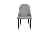Picture of MILDA Dining Chair (Dark Grey)