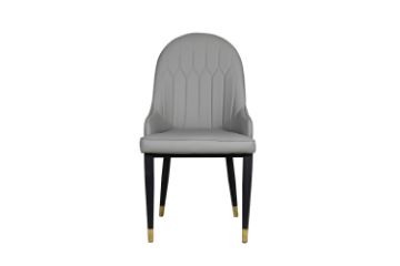 Picture of MILDA Dining Chair (Dark Grey)