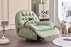 Picture of  [FLOOR MODEL CLEARANCE] BAVA 360° Swivel Power Recliner Lounge Chair with Mobile Holder (Mint Green)