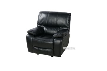 Picture of  [FLOOR MODEL CLEARANCE] PASADENA 1 Seat Rocking Recliner (1R)Reclining Sofa (Black)
