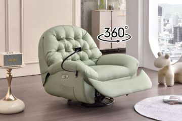 Picture of  [FLOOR MODEL CLEARANCE] BAVA 360° Swivel Power Recliner Lounge Chair with Mobile Holder (Mint Green) 
