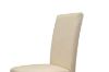 Picture of TIVEN High Back Dining Chair (Beige) - 2 Chairs in 1 Carton