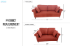 Picture of LUMA 3/2 Seater Fabric Sofa Range (Red)