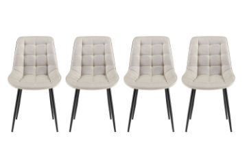 Picture of MARION Dining Chair - 4 Chairs in 1 Carton