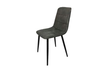 Picture of Copy of SAROTO Dining Chair (Grey) - Each
