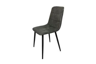 Picture of SAROTO Dining Chair (Grey) - Each