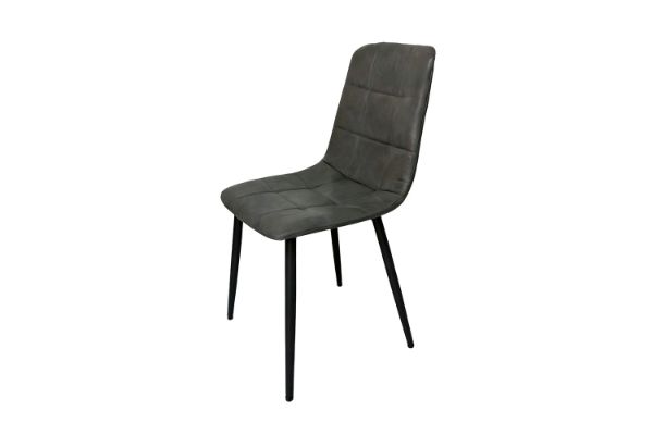 Picture of SAROTO Dining Chair (Grey) - Each