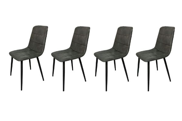 Picture of SAROTO Dining Chair (Grey) - 4 Chairs in 1 Carton