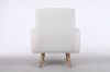 Picture of  [FLOOR MODEL CLEARANCE] CLOUDTOP Teddy Fabric Lounge Chair (White)