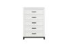 Picture of  [FLOOR MODEL CLEARANCE]  CLOUDLAND 5-Drawer Tallboy