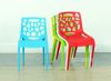 Picture of ARMES Stackable Dining Chair (Blue)