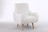 Picture of [FLOOR MODEL CLEARANCE] CLOUDTOP Teddy Fabric Lounge Chair (White) 