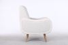 Picture of [FLOOR MODEL CLEARANCE] CLOUDTOP Teddy Fabric Lounge Chair (White) 