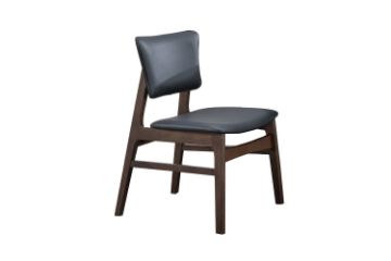 Picture of [FLOOR MODEL CLEARANCE] VERONA Dining Chair 