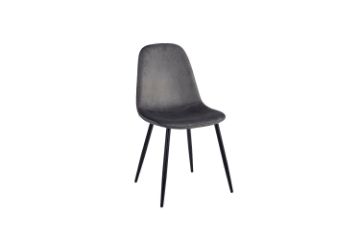 Picture of [FLOOR MODEL CLEARANCE] HASAN Velvet Dining Chair