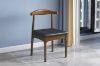 Picture of HORN Solid Wood Dining Chair with Black Cushion (Walnut)