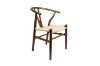 Picture of WISHBONE Solid Beech Wood Y Replica Chair (Walnut) - Each