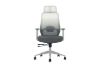 Picture of AVERY High Back Office Chair with Adjustable Lumbar Support & Seat Slider
