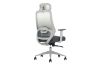 Picture of AVERY High Back Office Chair with Adjustable Headrest & Backrest, Adjustable Lumbar Support and Seat Slider
