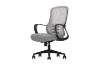 Picture of ZYLO High Back Office Chair with Adjustable Backrest