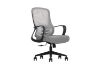 Picture of ZYLO High Back Office Chair