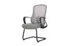 Picture of ZYLO High Back Cantilever Office/Visitor Chair