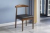 Picture of HORN Solid Wood Frame Dining Chair with Black Cushion (Walnut)